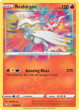 Reshiram 017  - Holofoil - Amazing Rare