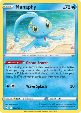 Manaphy 024  - Rare