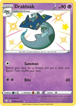 Drakloak SV061  - Holofoil - Shiny Holo Rare