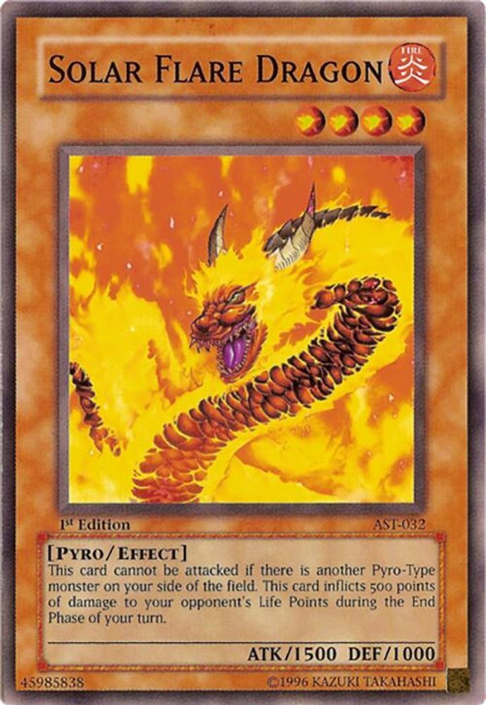Dragon d'éruption solaire [AST-032] Commun 