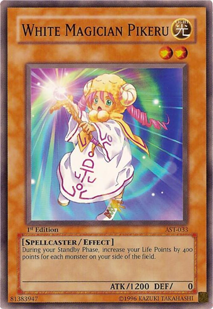 White Magician Pikeru (AST-033) - Common