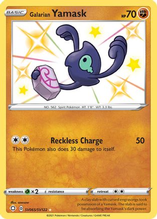 Galarian Yamask SV065  - Holofoil - Shiny Holo Rare