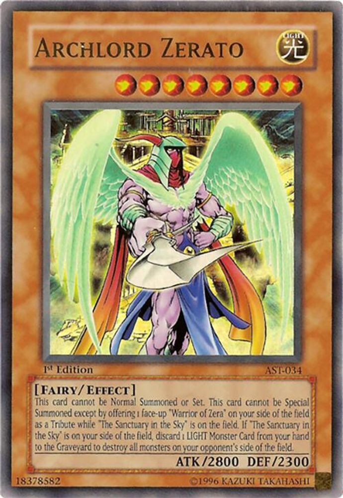 Archlord Zerato (AST-034) - Ultra Rare