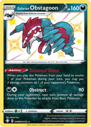 Obstagoon galarien (SV080/SV122) [Épée et bouclier : Shining Fates] 
