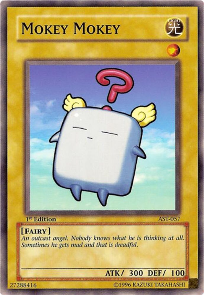 Mokey Mokey [AST-057] Commun 