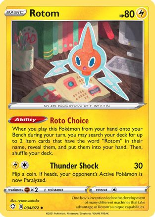 Rotom 034  - Uncommon