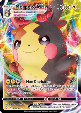 Morpeko VMAX 038  - Holofoil - Ultra Rare