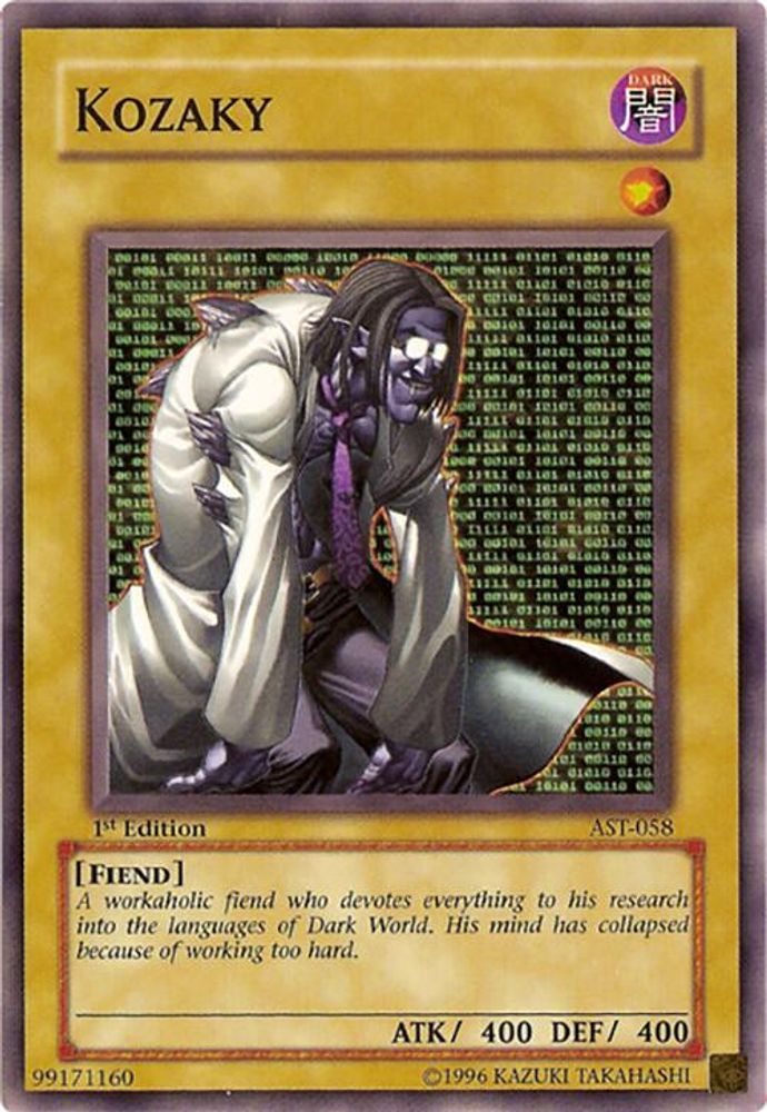 Kozaky (AST-058) - Common