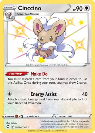 Cinccino SV094  - Holofoil - Shiny Holo Rare