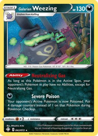 Galarian Weezing 042  - Holofoil - Holo Rare