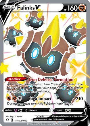 Falinks V SV115/122 - Shining Fates Shiny Vault Holofoil