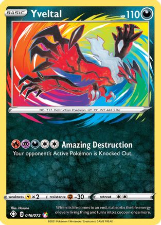 Yveltal 046  - Holofoil - Amazing Rare