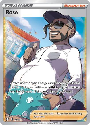 Rose (Full Art) 071  - Holofoil - Ultra Rare