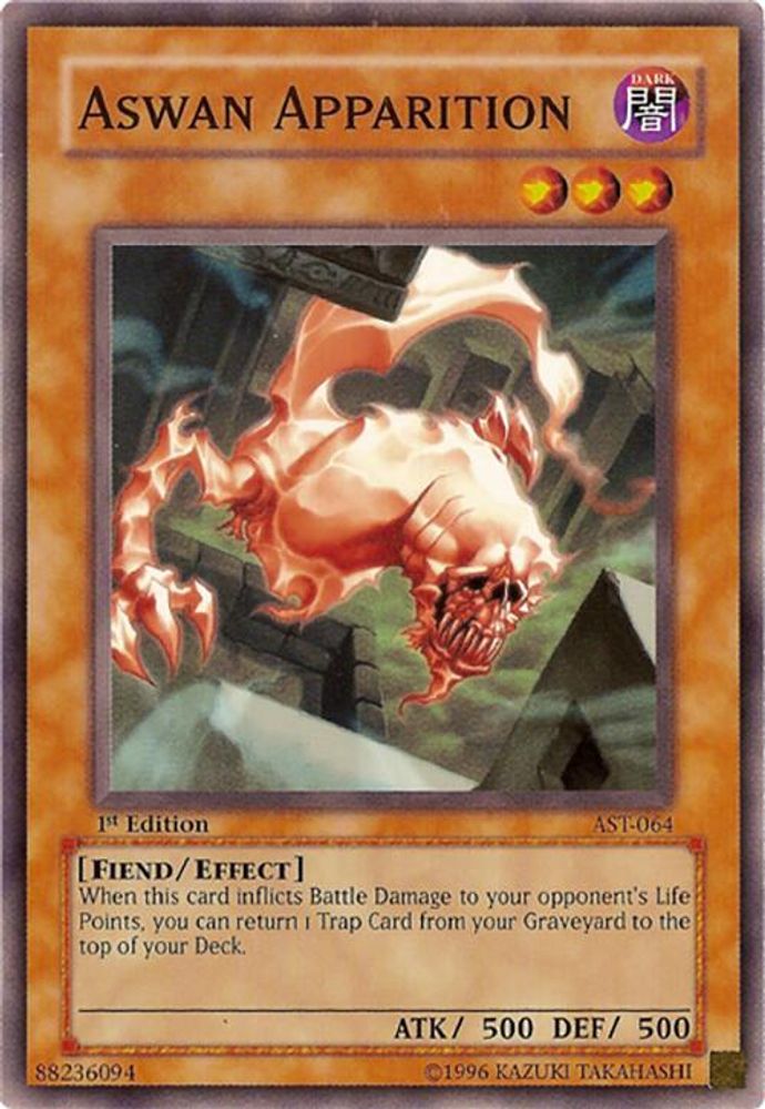 Aswan Apparition (AST-064) - Common