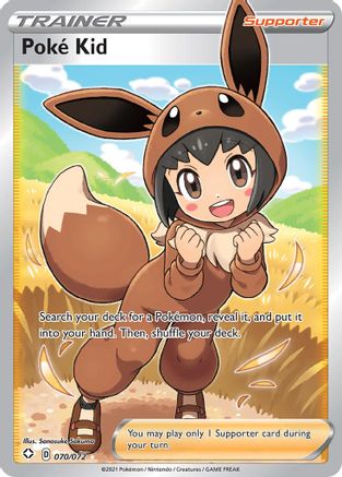 Poke Kid (Full Art) 070  - Holofoil - Ultra Rare