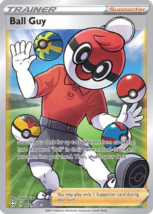 Ball Guy (065/072) [Épée et bouclier : Shining Fates] 