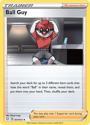 Ball Guy 057  - Uncommon