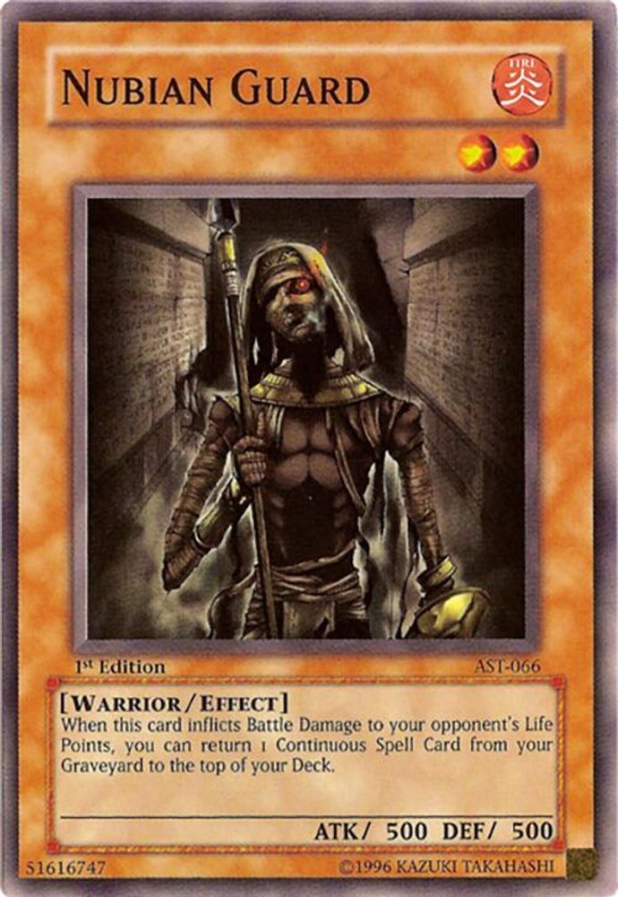 Nubian Guard (AST-066) - Common