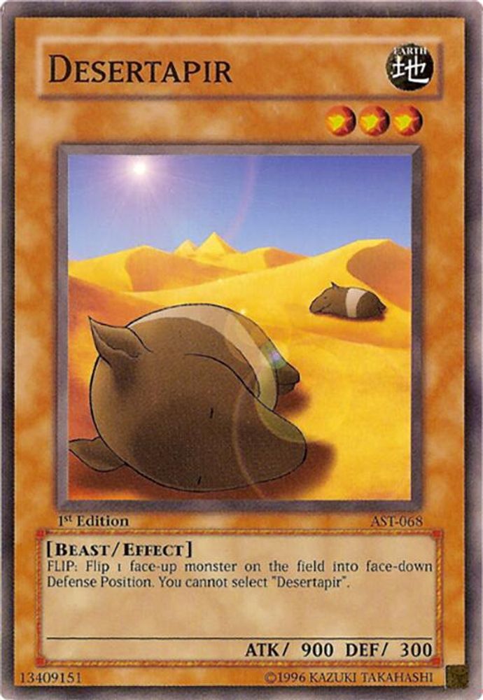 Desertapir (AST-068) - Common