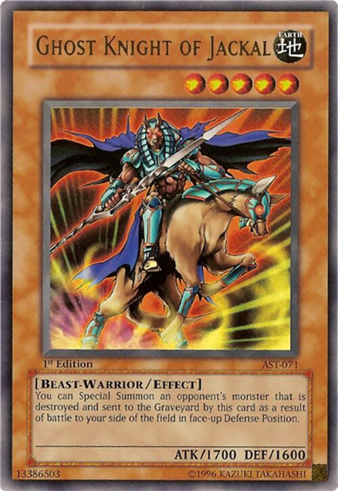 Ghost Knight of Jackal (AST-071) - Ultra Rare