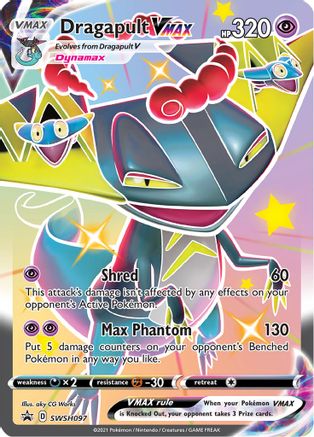Dragapult VMAX SWSH097  - Holofoil - Promo