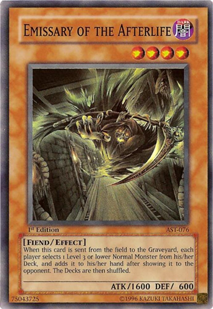 Emissary of the Afterlife (AST-076) - Super Rare