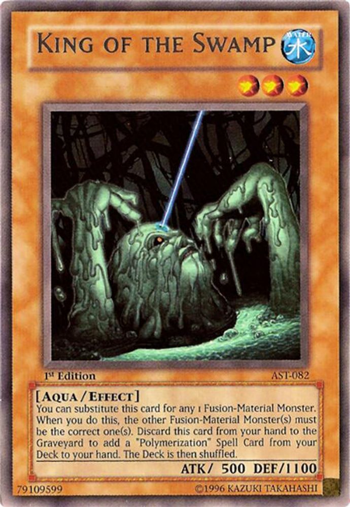 King of the Swamp (AST-082) - Rare