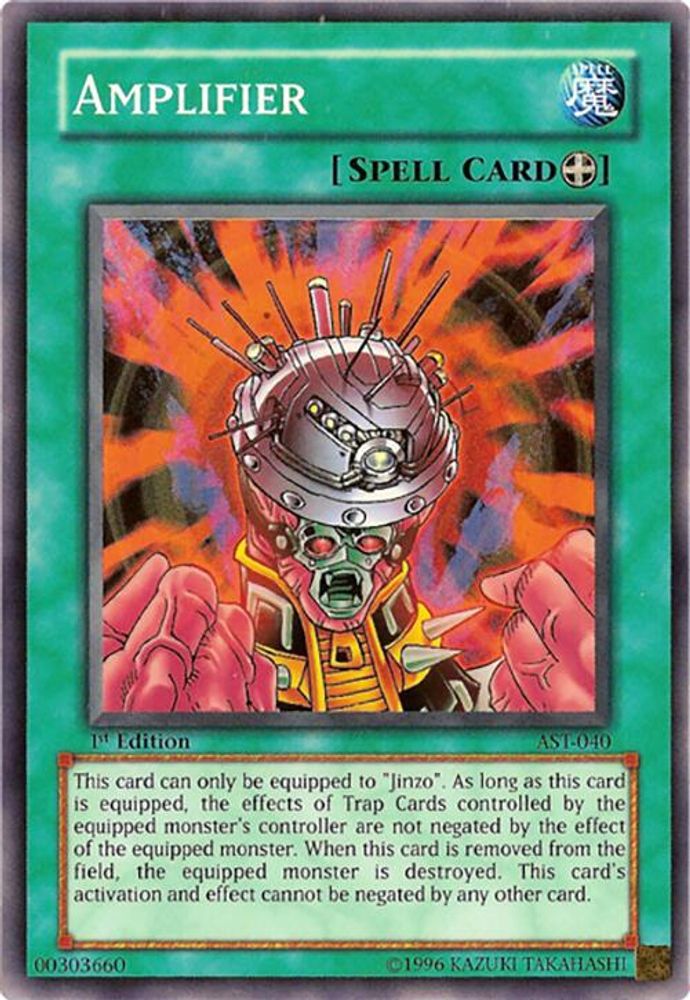 Amplificateur [AST-040] Super Rare 