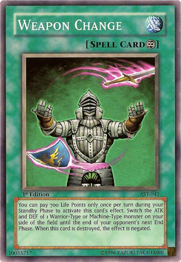 Weapon Change (AST-041) - Common