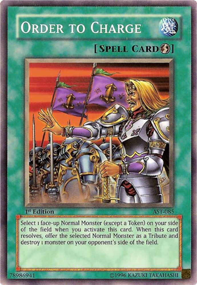 Order to Charge (AST-085) - Common