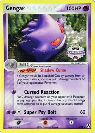 Gengar - 5/92 (Gym Challenge)/92  - Promo