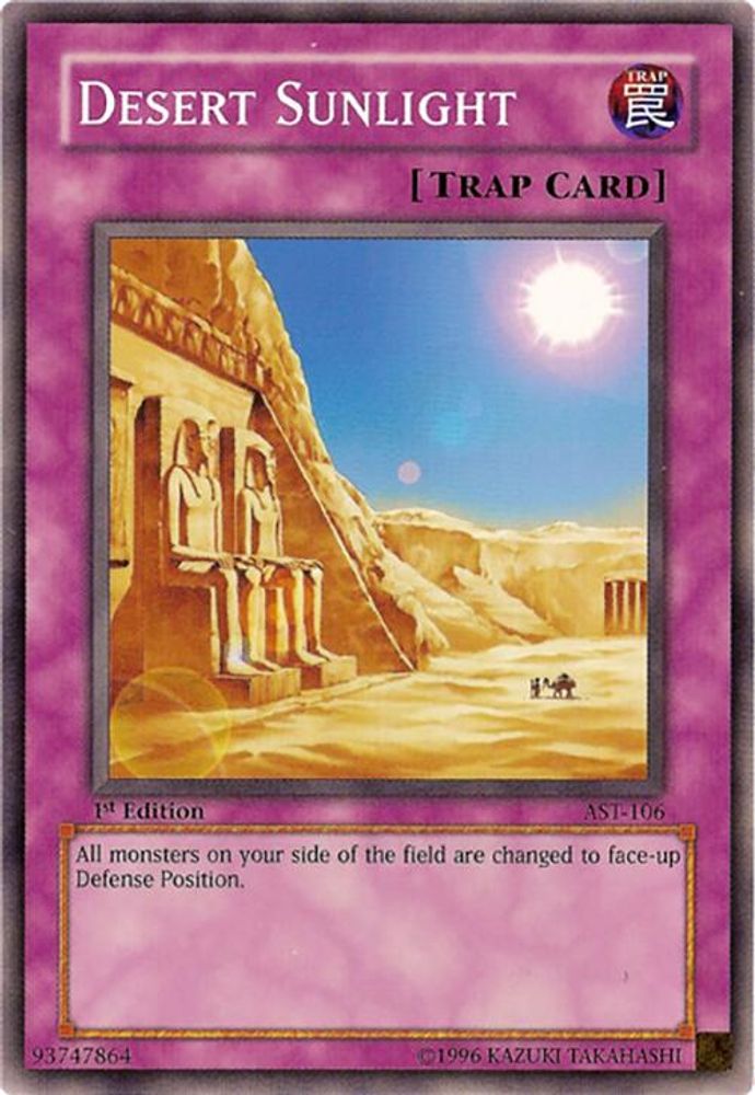 Desert Sunlight (AST-106) - Common