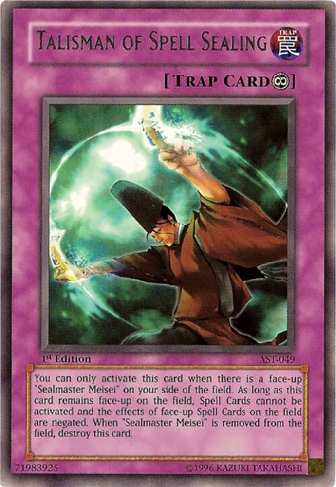 Talisman of Spell Sealing (AST-049) - Rare