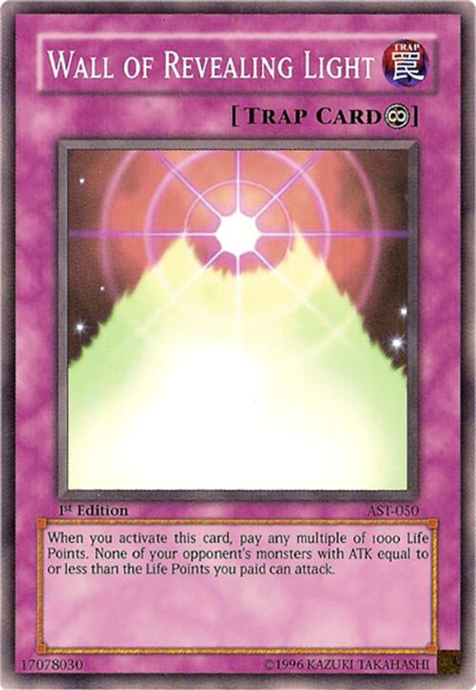Wall of Revealing Light (AST-050) - Common