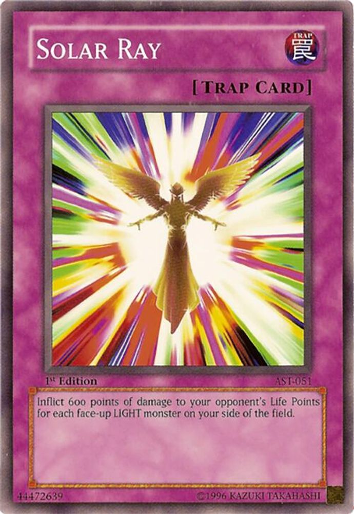 Solar Ray (AST-051) - Common