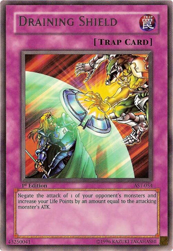 Draining Shield (AST-054) - Rare