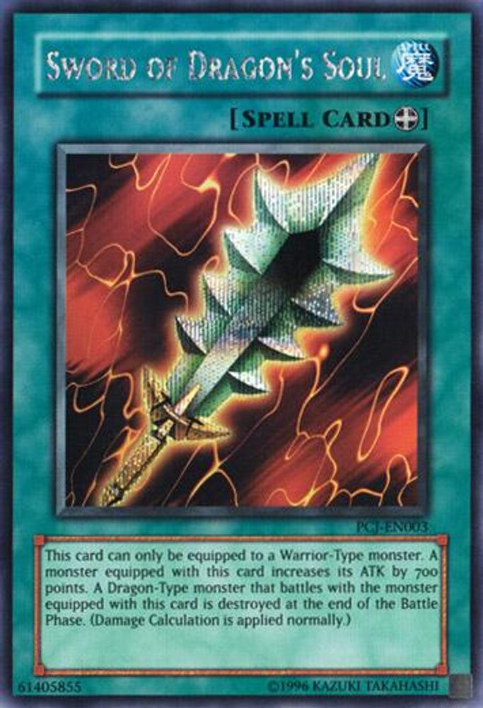 Sword of Dragon's Soul (PCJ-EN003) - Prismatic Secret Rare