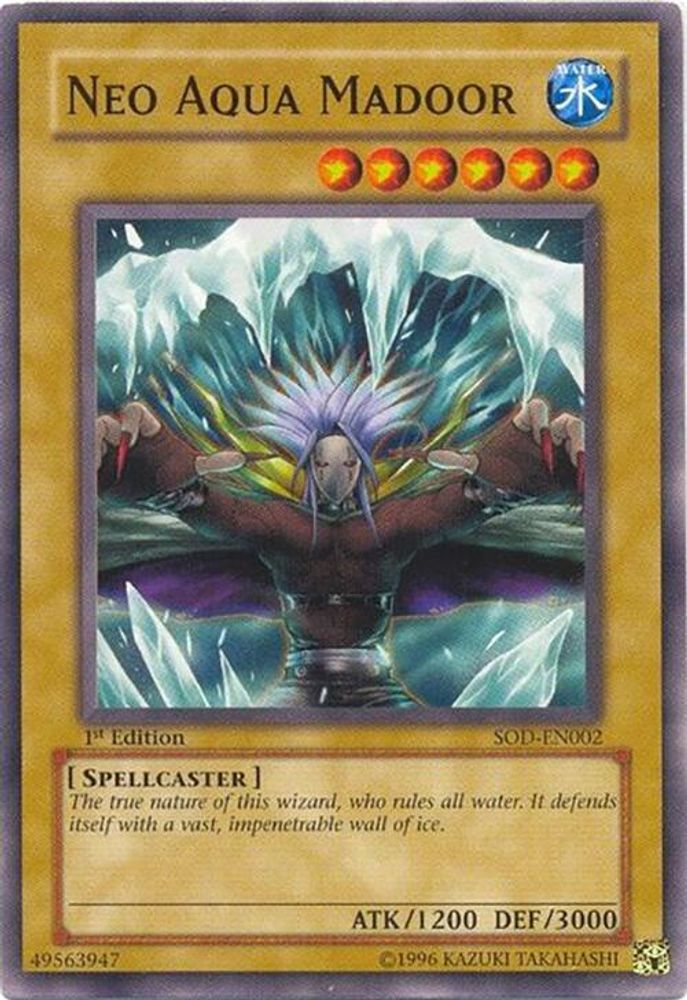 Neo Aqua Madoor (SOD-EN002) - Common