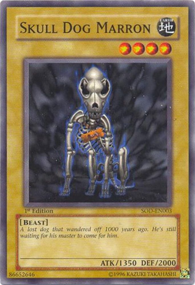 Skull Dog Marron (SOD-EN003) - Common