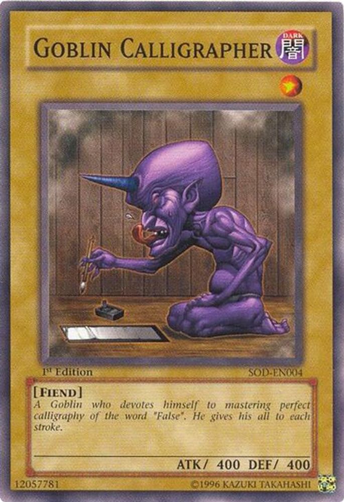 Goblin Calligrapher (SOD-EN004) - Common