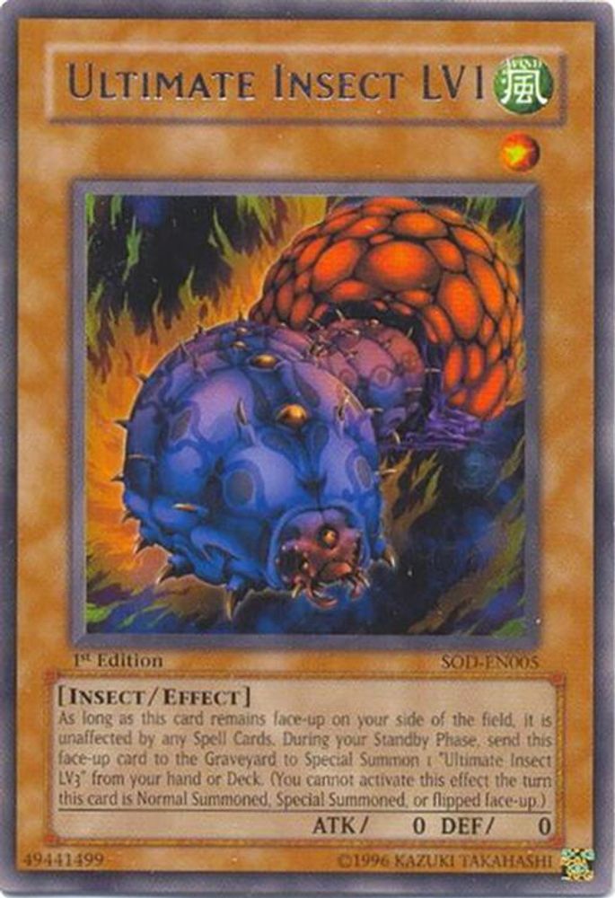 Ultimate Insect LV1 (SOD-EN005) - Rare
