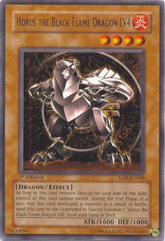 Horus The Black Flame Dragon LV4 (SOD-EN006) - Rare