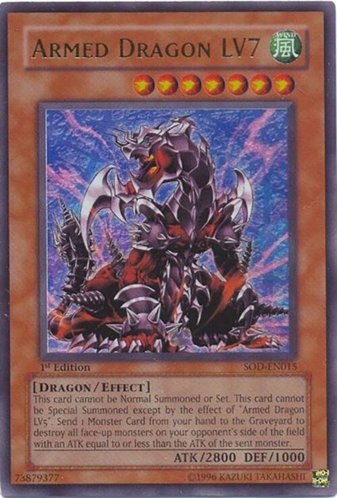 Armed Dragon LV7 (SOD-EN015) - Ultra Rare
