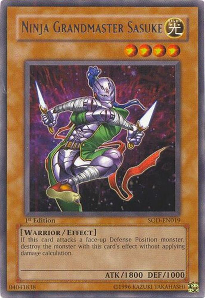 Ninja Grandmaster Sasuke (SOD-EN019) - Rare