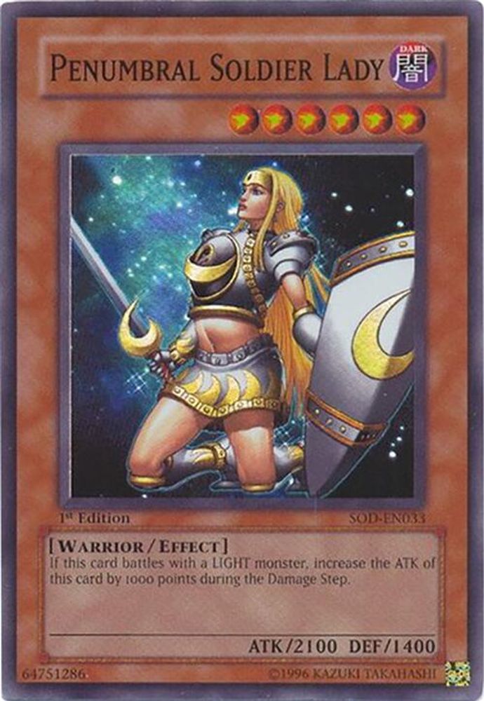 Penumbral Soldier Lady (SOD-EN033) - Super Rare