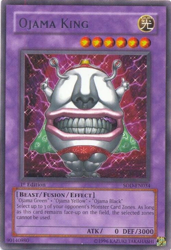 Ojama King (SOD-EN034) - Rare