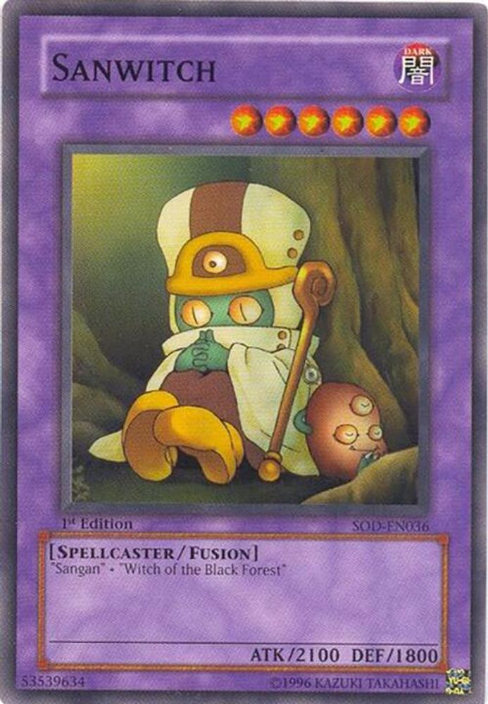 Sanwitch (SOD-EN036) - Common