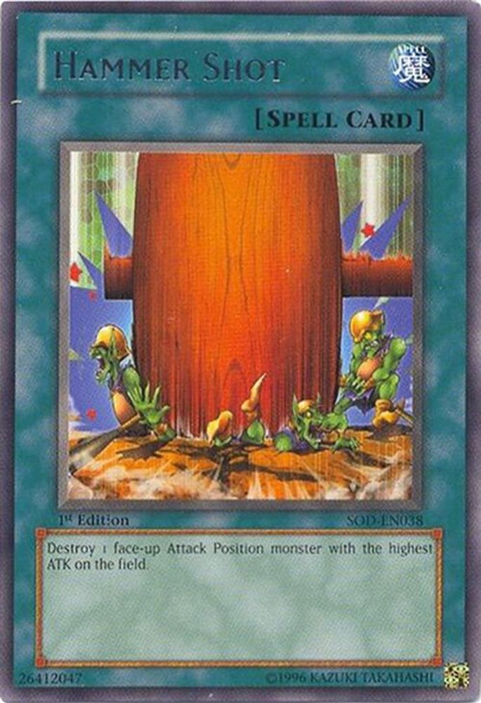 Hammer Shot (SOD-EN038) - Rare