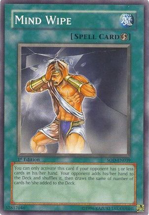 Mind Wipe (SOD-EN039) - Common
