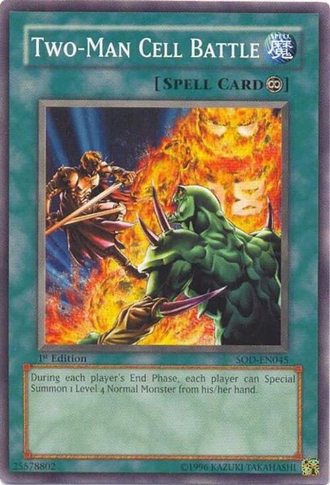 Two-Man Cell Battle (SOD-EN045) - Common